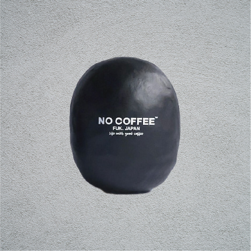NO COFFEE 画像1